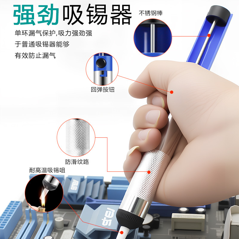 Transfronterizo temperatura ajustable soldador eléctrico 60W reparación del hogar pluma de soldadura estándar europeo 220V pluma de soldadura eléctrica kit traje