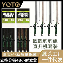 YOTO�W����U��ǰ��45/60��ֱ���CួM���ٸ��Q��~���ួM�羳