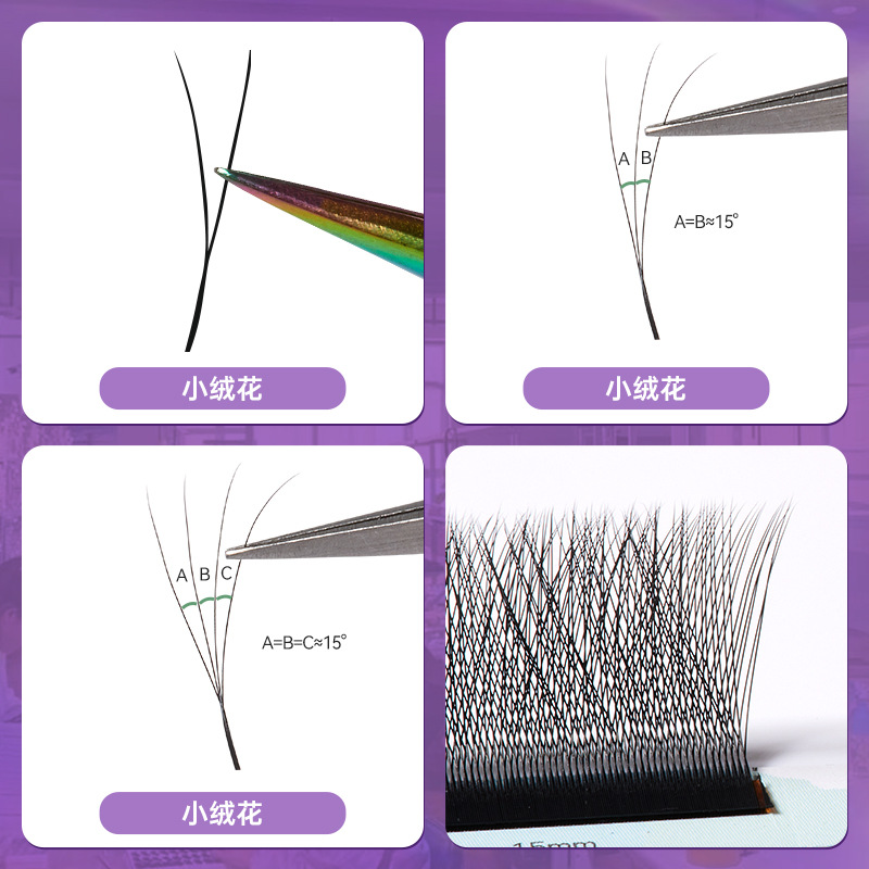 Fabricantes de flores de veludo pequeño trolevo de cuatro hojas injerto transfronterizo pestañas falsas 3D4D5D super suave tienda de pestañas especiales