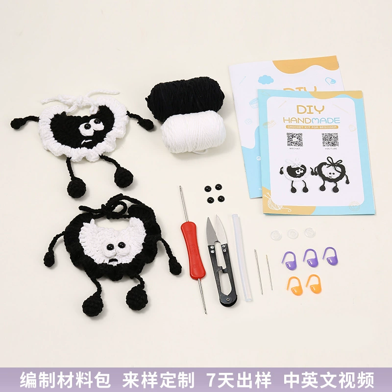 Черно-белый кошачий рот полотенце с уроком ручной вязание кошачий нагрудник материал пакет щенка