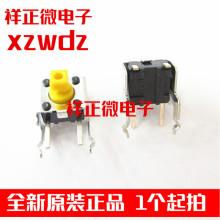 B3F-3152����ʽ�M��A�^�p�|�_�P΢�����_���㰴�o���_�p�|�_�P