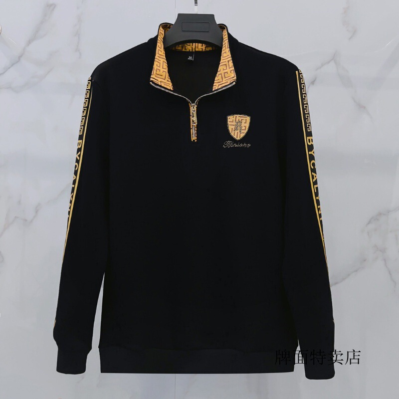 Women's 2023 autumn and winter New Letter pattern rhinestone zipper sweater fashionable lapel long sleeve bottoming shirt