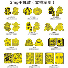 ����999�֙C�N2mg�����Ո�lؔؔ����ؔ؈���ֱ���YƷˮؐͬ��