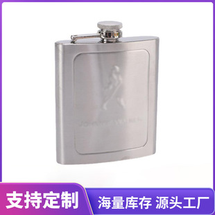���S���l7oz��ӡ���P�С�Ɖ� �S�����پ�ƿ�����y�YƷˮ��