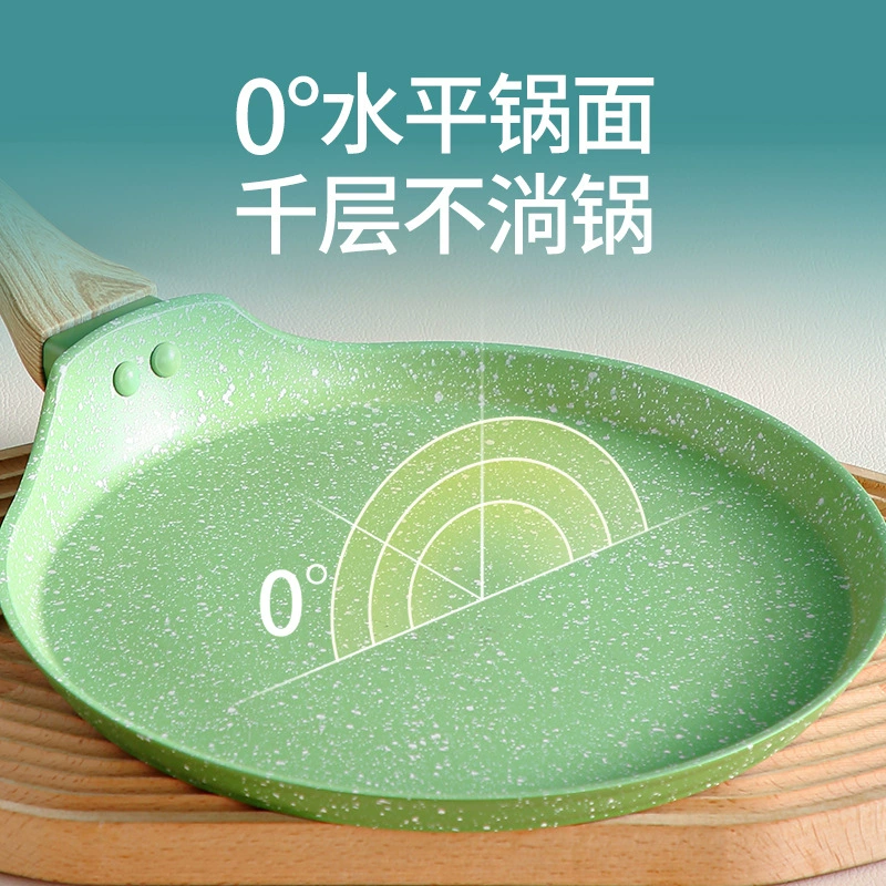 Сковородный пирог с кожурой маленького омлета на завтрак блинчики с тысячью слоями