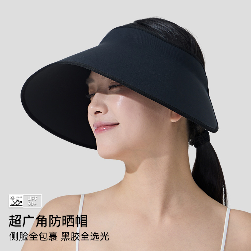 Summer sunscreen cap seamless one-piece foldable anti-ultraviolet empty top sun hat sunshade outdoor sports cap children