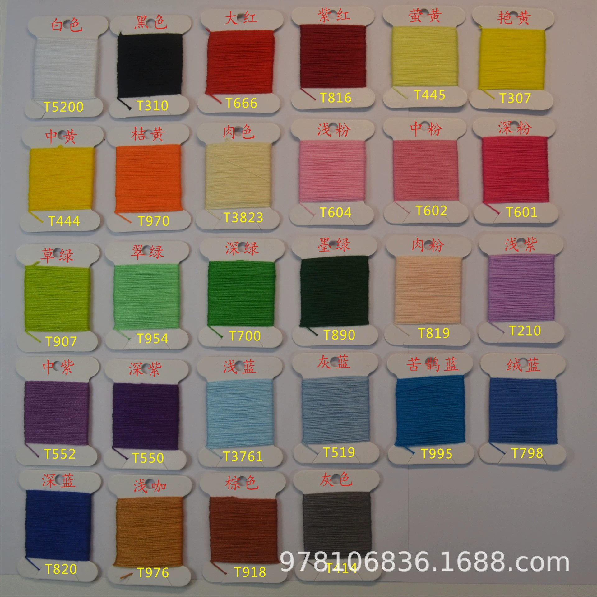 Доска для вышивки крестом швейная нить игрушка ручной работы веревка DIY проволока Аксессуары для карт