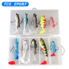 跨境10只装包铅鱼t尾软饵卷尾套装路亚假饵仿真鱼饵软虫钓鱼鱼钩