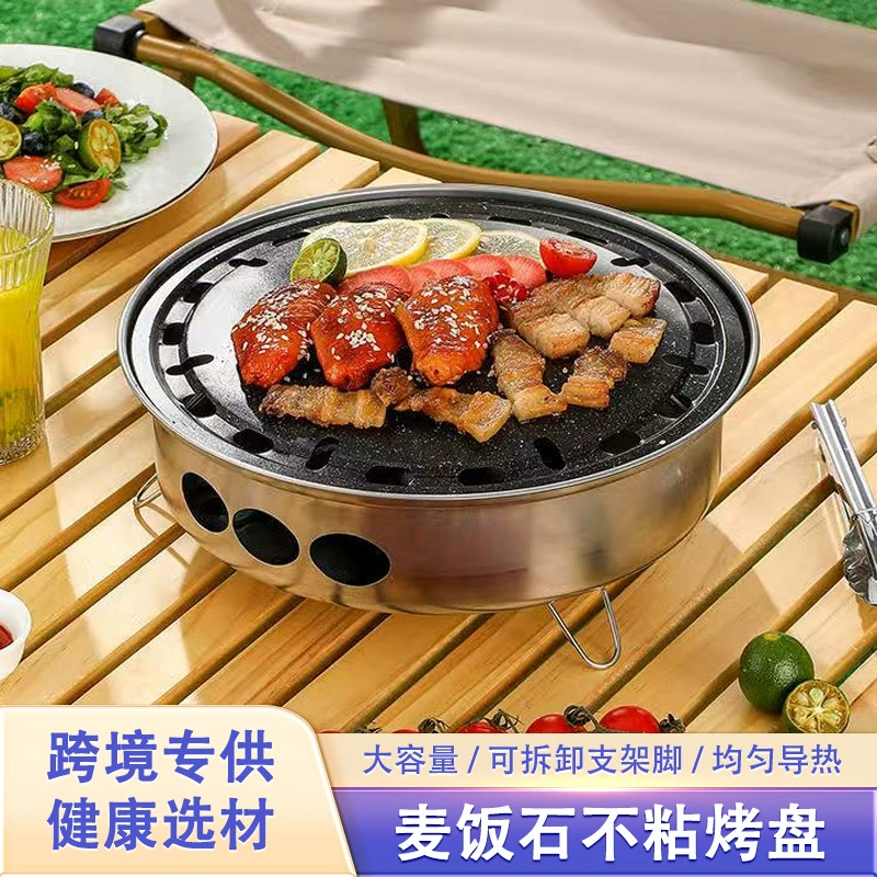 Уличный гриль для барбекю, портативный небольшой многофункциональный гриль для барбекю со штативом, гриль для пикника, кемпинга, барбекю на вынос, угольный гриль