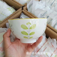 北欧風陶磁器雨石碗家庭用ホテルご飯碗スープ碗石紋碗釉薬下彩マイクロ波適用