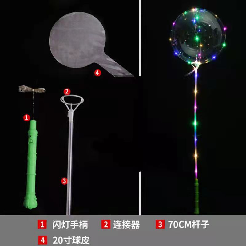 핸들 웨이브 볼 [배터리는 포함되어 있지 않습니다]