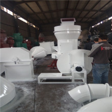 ʽFVʯĥۙC PdCе ʯúʯĥC