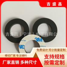 ��ɫ��ճ���z�A�η����|Ƭ�ܷ��͸ߜ؜p����͸���W�����z�|Ȧ