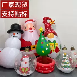 戏水玩具;水上充气床;其他充气玩具