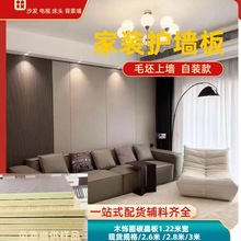 ľwSo堝b0.5cm0.8cmopҕw