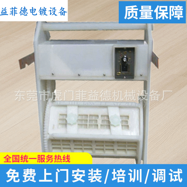 厂家供应 手动式电镀滚筒 四方针电镀滚桶