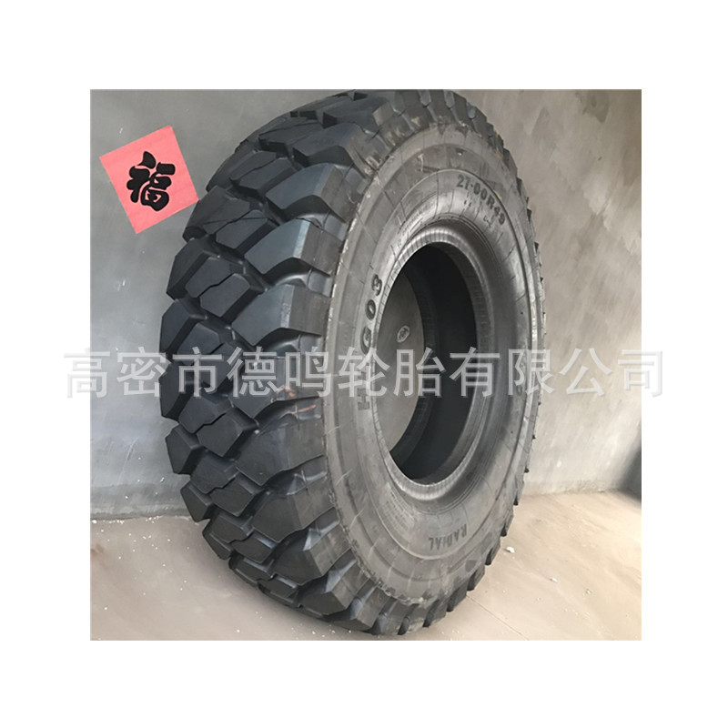 Suministro especial en forma de camión volquete de fuselaje ancho de neumáticos 27.00R49 Minería de acero maquinaria de ingeniería de neumáticos