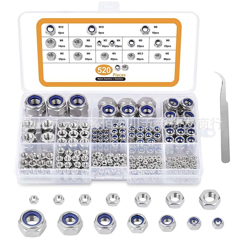 520pcs/盒 304不锈钢自锁螺母+六角螺母 防松螺母M2-M12 组合套装