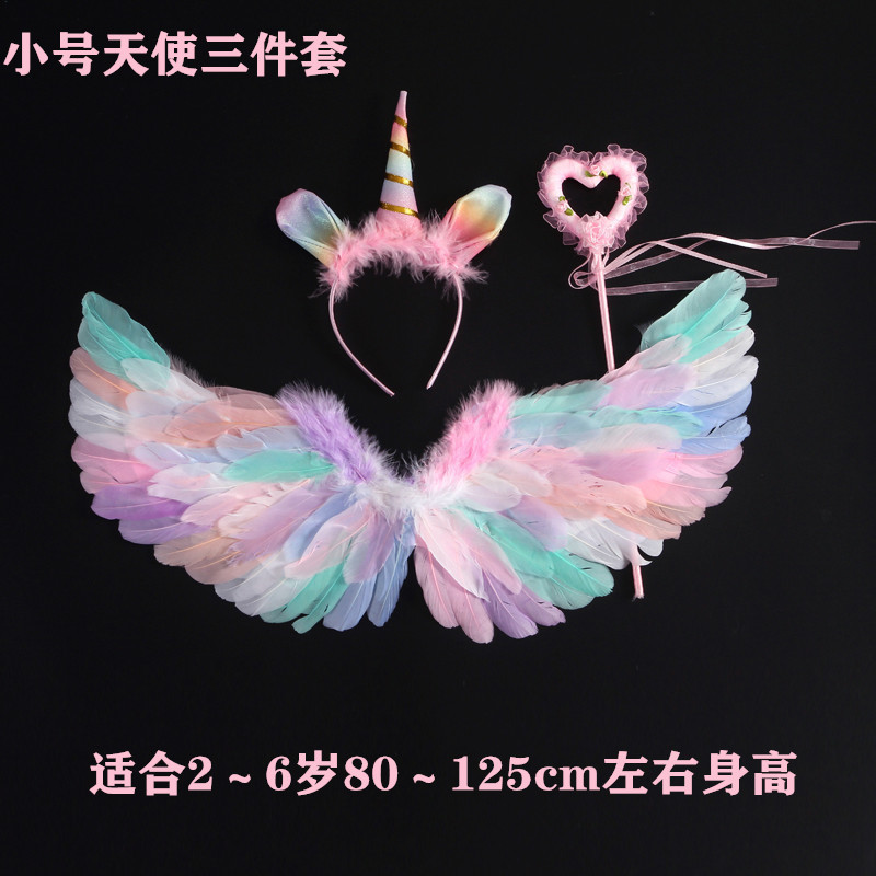 子供大人の天使の羽の翼 cos 小道具クロスボーダーハロウィンパーティー用品メーカー卸売|undefined