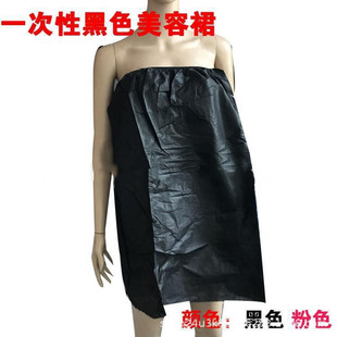 Disposable Non-woven Beauty Skirt Women's Beauty Salon Bath Skirt Tube Top Nightdress Sauna Foot Bath SPA Supplies