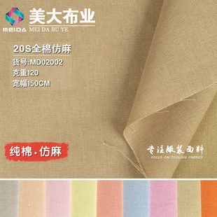 20Sȫ�޷��� ���ޟo������͸���޲��������e�r�����Ϸ��鲼