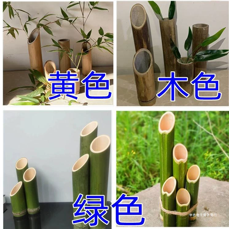 Новая бамбуковая трубка свадебная цветочная композиция