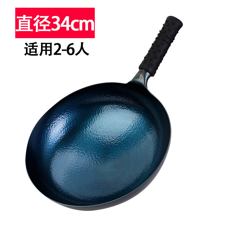 張丘鉄鍋 手作りの昔ながらの炒め鍋 ノンスティック鍋 家庭用 手打ち炒め鍋 無塗装 鉄鍋 工場卸売|undefined