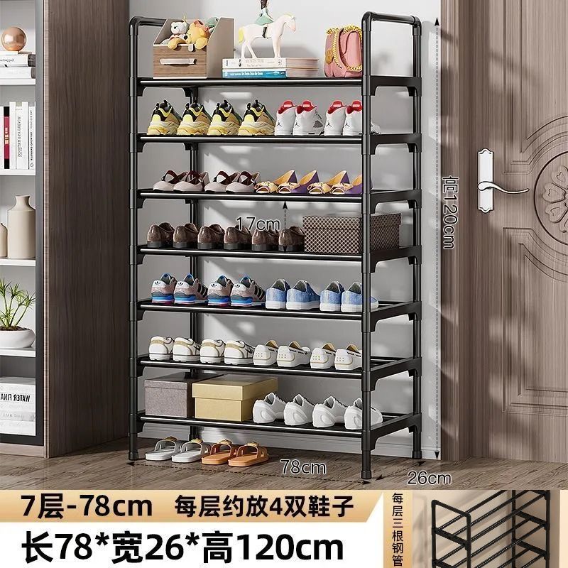 7겹 길이 80cm 클래식 블랙