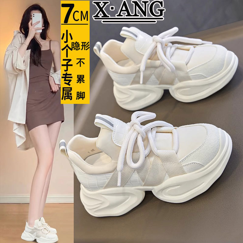 Genuine Leather Torre Shoes Women's All-match Height-increasing Women's Shoes 2025 Spring and Summer New Thick-soled Mesh Casual sneaker