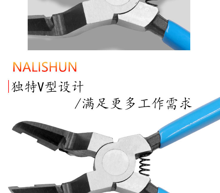 Car Interior Buckle Driver, Trunk Door Nail Glue Buckle Wrench, Headlight Buckle Pliers, Door Panel Audio Modification Tool