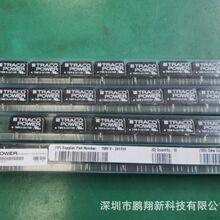 TMR9-2411WI   TRACO POWER  ��Դģ�� ȫ��ԭװ��˾�ֻ�