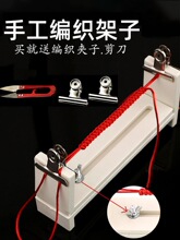 ��朾����ֹ�diy�t�K���K�̶�ľ�����^�l����Ծ����K�ײ�