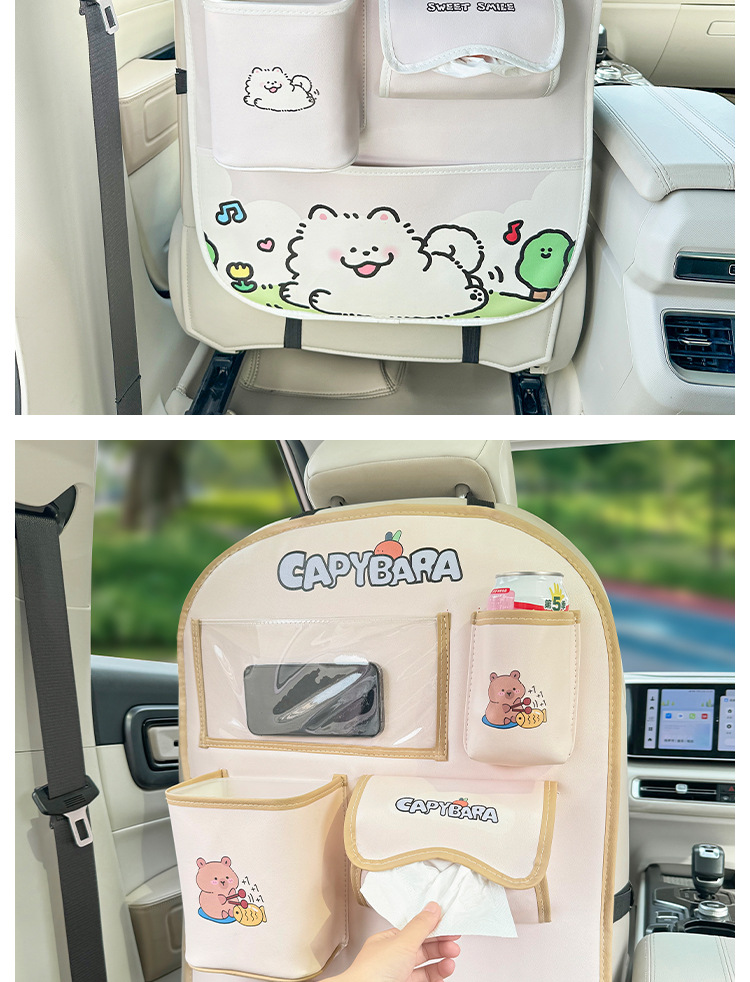 Car Seat Back Storage Bag Hanging Bag Car Seat Back Anti-Kick Pad Multifunctional Cute Car Storage Bag