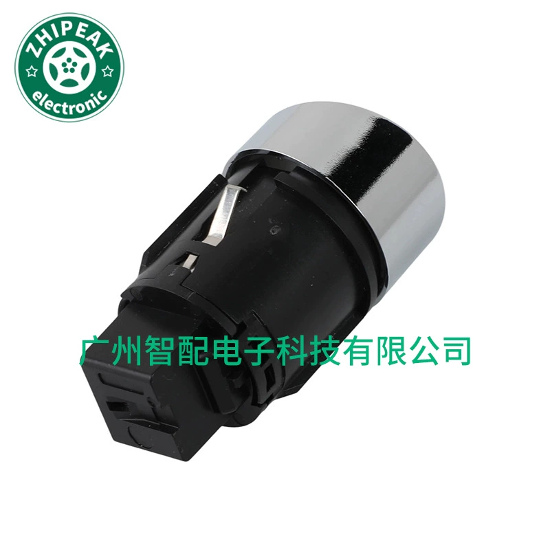 56D959839A is suitable for 2010-2016 Volkswagen Passat one-button start ignition switch stop switch