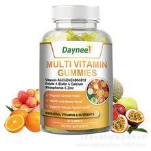 QڏͺϾSܛMultivitamin gummies vitamin supplemen