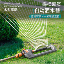 @ֹ@ˮ˵عȲˈ@ˮ܇^ƺu[ʽԄӇˮ