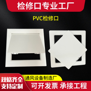 PVC�z�޿ڶ���110��ˮ�ܵ�픙z����l���g��ˮ���컨���b��w��