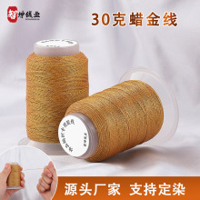 ��������30g3��Ϟ���y�� �h����ĥ��]diy�ֹ�6�ɾ���Ϟ���y����