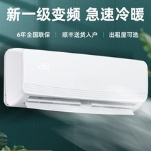 һ����Ч���ÿ��{��C׃�l��ů��1.5ƥ2P3P���Æ���1P�ڒ�ʽ����