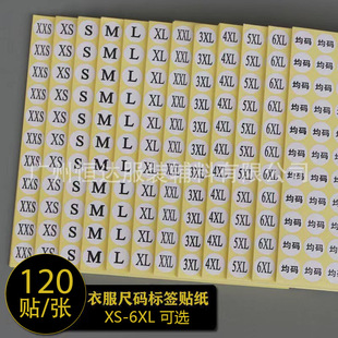 ���b�ߴa�N�������z�˺��N���·��a���F؛�N���ߴa�a���˴�С���N