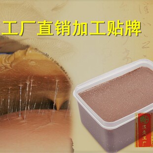 ���z�ݱ���ĸ���ĸཪ������ź����ĸ�͸�����