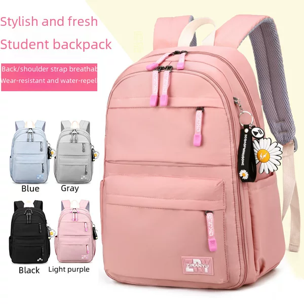 Natural Fish-Themed School Bag for Elementary School Girls, Backpack with Printed Text for Middle School Students, Lightweight, Breathable, and Easy on the Shoulders