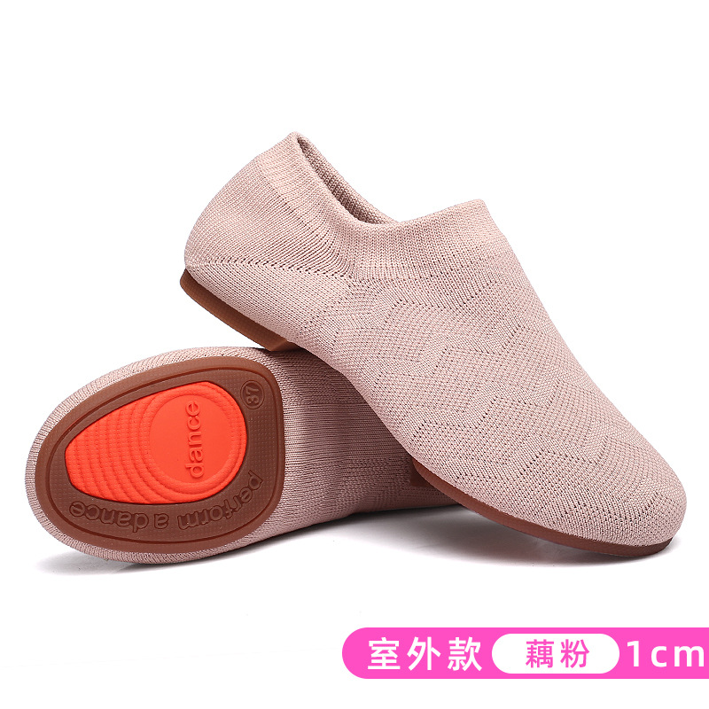 Zapatos de porristas zapatos de baile femeninos suelas blandas zapatos de entrenamiento para adultos cordones de maestros transpirables con danza nacional zapatos de baile del vientre