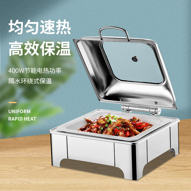 不锈钢液压自助餐炉方形加厚保温炉电加热可视布菲炉酒店早餐炉|undefined