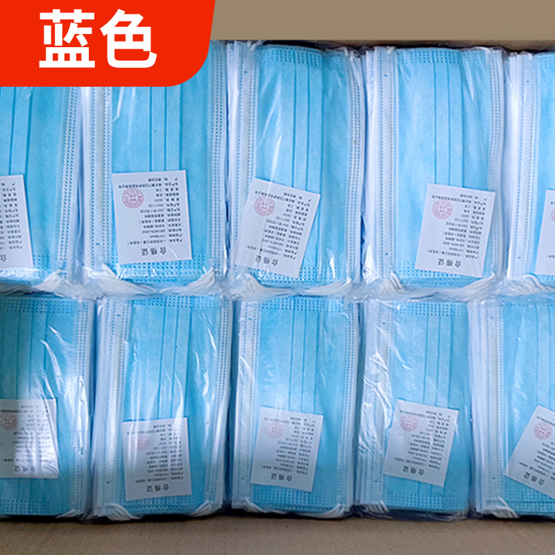 Máscaras protectoras Máscaras de carbón activado desechables cuatro capas engrosadas negro adulto caja de embalaje independiente facemask