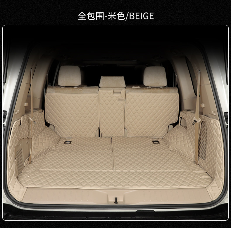 23-25 New Model Land Cruiser Trunk Mat Lc300 Full Surround Rear Compartment Mat Lc71 Land Cruiser Modification