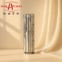 方形新款定制化妆品口蜡管