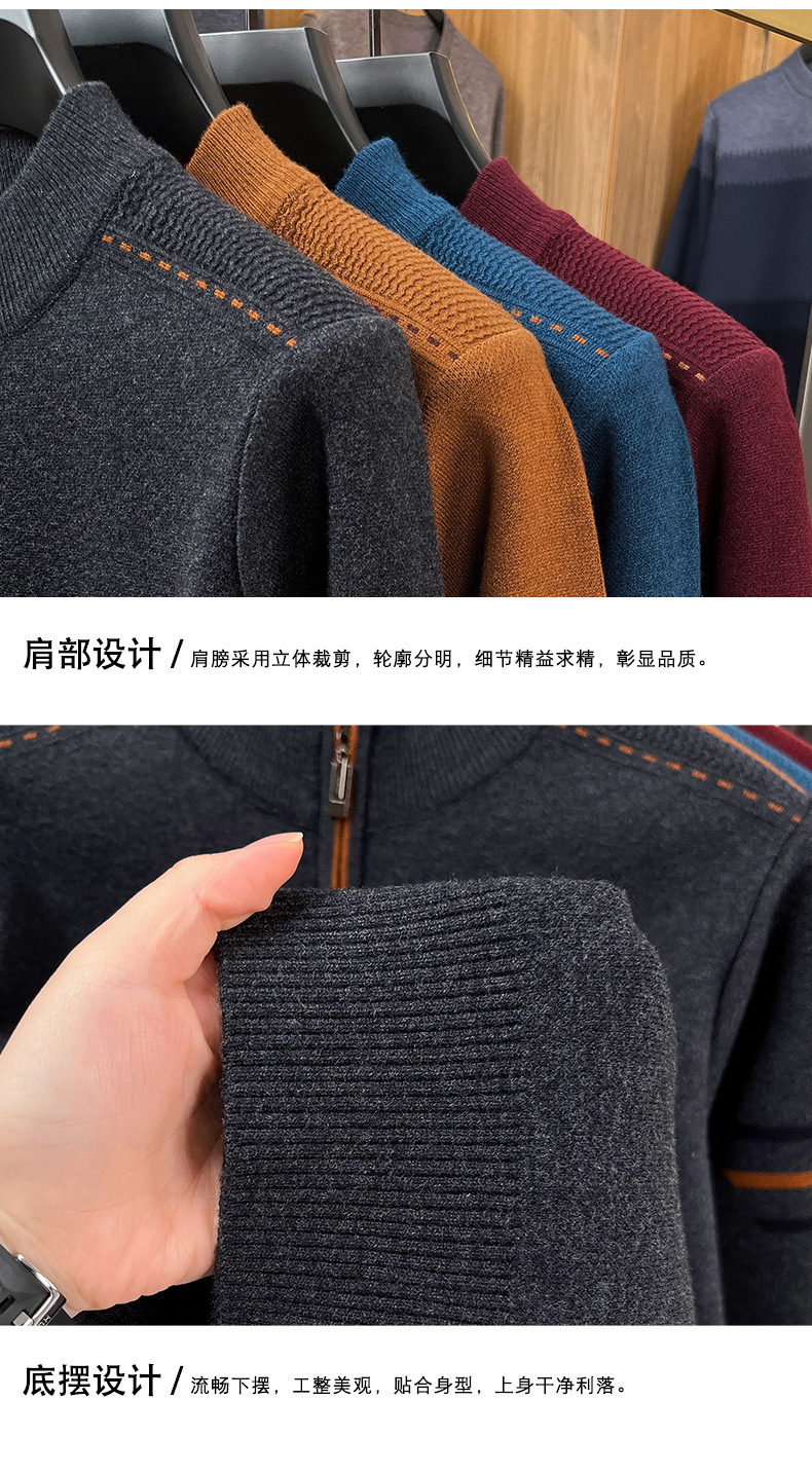 详情图