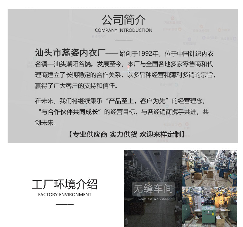 微信图片_20210316152608