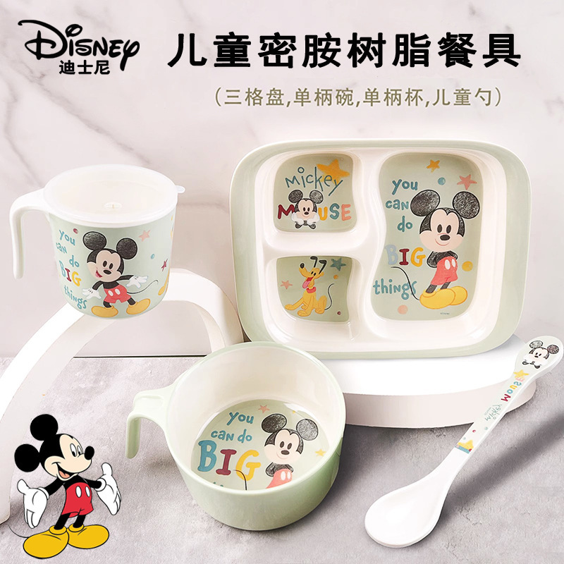 Disney Kidsren's Melamine Tableware Set Baby Eating Handle Soup Bowl Anti-Fall and High Temperature Resistant Cartoon Food Supplement Bowl and Plate